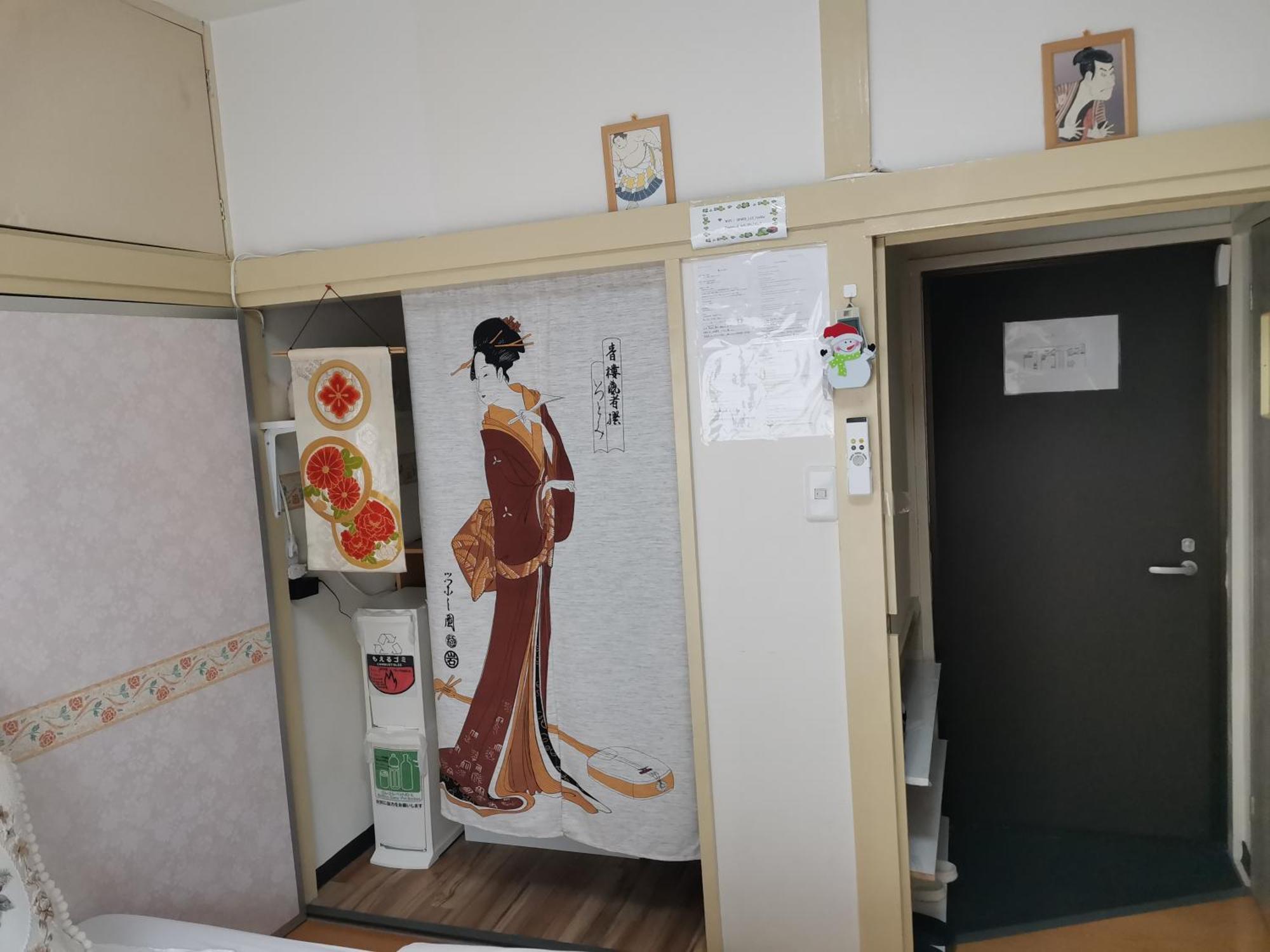 شقة Grori House موساشينو المظهر الخارجي الصورة
